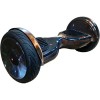 Мини-гироскутер Smart Balance Premium (Pro) 10.5 (солнце и земля)