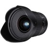 Объектив Samyang 20mm F1.8 ED AS UMC для Pentax K