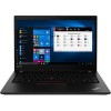 Рабочая станция Lenovo ThinkPad P14s Gen 1 20S40046RT