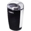 Электрическая кофемолка Leben 286-031