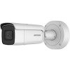 IP-камера Hikvision DS-2CD2665G0-IZS