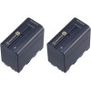 Аккумулятор Sony 2NP-F970/B