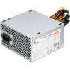 Блок питания AccesStyle 450W12