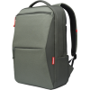 Городской рюкзак Lenovo Eco Pro 15.6" 4X40Z32891