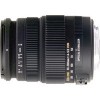 Объектив Sigma 50-200mm F4-5.6 DC OS HSM Nikon F