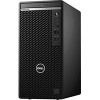 Компьютер Dell OptiPlex MT 5090-0687