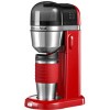 Капельная кофеварка KitchenAid 5KCM0402EER