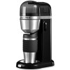 Капельная кофеварка KitchenAid 5KCM0402EOB