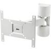 Кронштейн Ikea Упплева 603.850.28 (белый)