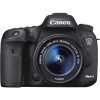 Зеркальный фотоаппарат Canon EOS 7D Mark II Double Kit 18-55mm IS STM + 55-250mm IS STM