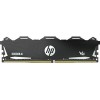 Оперативная память HP V6 Series 8GB DDR4 PC4-28800 7EH74AA