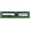 Оперативная память Lenovo 16GB DDR4 PC4-21300 7X77A01303