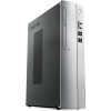 Компактный компьютер Lenovo Ideacentre 310S-08ASR 90G9006HRS