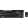 Клавиатура + мышь Logitech Wireless Combo MK270 (нет кириллицы)