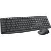 Клавиатура + мышь Logitech MK235 Wireless (нет кириллицы)