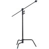 Стойка-журавль Avenger C-Stand Kit 33 A2033FCBKIT (черный)