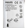 Аккумулятор для телефона Копия Philips Xenium 9@9S (A20TCQ/0ZP)