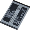 Аккумулятор для телефона Копия Samsung E590 (AB403450BC)