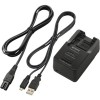 Аккумулятор + зарядное Sony ACC-TRBX