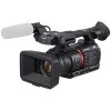Видеокамера Panasonic AG-CX350 4K