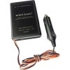 Портативный GPS-трекер Унитехпром БГУ АГЕНТ B-607/1
