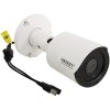 CCTV-камера Orient AHD-34-IF2B-4