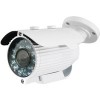 CCTV-камера Optimus AHD-H012.1(2.8-12) (42 ИК-диода)