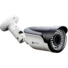 CCTV-камера Optimus AHD-H012.1(2.8)_V.2