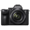 Беззеркальный фотоаппарат Sony Alpha a7 III Kit FE 28-60mm F4.0-5.6 OSS