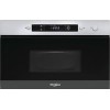 Микроволновая печь Whirlpool AMW 4900/IX