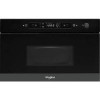 Микроволновая печь Whirlpool AMW 4920/NB