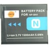 Аккумулятор DSTE аналог Sony NP-BN1