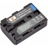 Аккумулятор DSTE аналог Sony NP-FM50