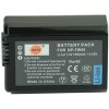 Аккумулятор DSTE аналог Sony NP-FW50