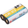 Аккумулятор By-mobile аналог Kodak CR-V3