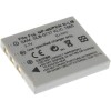 Аккумулятор By-mobile аналог Samsung SLB-0737