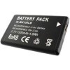 Аккумулятор By-mobile аналог Samsung BH130LB