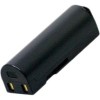 Аккумулятор By-mobile аналог Samsung SLB-0637