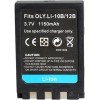 Аккумулятор By-mobile аналог Sanyo DB-L10/DB-L10A