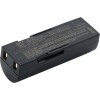Аккумулятор By-mobile аналог Sanyo DB-L30