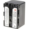 Аккумулятор AcmePower AP-NP-QM71