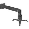 Кронштейн Arm Media Projector-3 (черный)