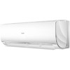Сплит-система Haier Lightera DC-Inverter AS09NS5ERA-W/1U09BS3ERA