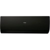 Сплит-система Haier Flexis Super Match AS50S2SF1FA-B/1U50S2SM1FA