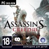 Компьютерная игра PC Assassin's Creed III