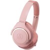 Наушники Audio-Technica ATH-SR30BT (розовый)