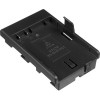 Аккумуляторный адаптер Atomos D800 Battery Adapter