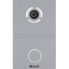 Вызывная панель BAS-IP AV-03D (серебристый)