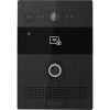 Вызывная панель BAS-IP AV-07T (черный)
