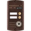 Вызывная панель Activision AVP-452 PAL TM